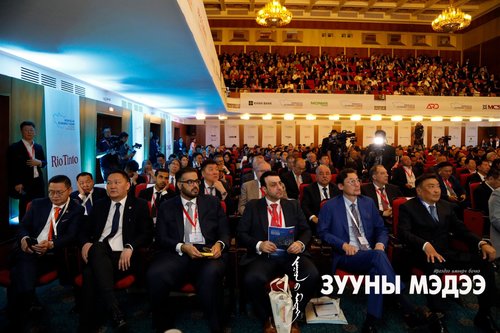 “Рио Тинтой” группийн ТУЗ-ийн дарга зэрэг 600 орчим гадны хөрөнгө оруулагч иржээ